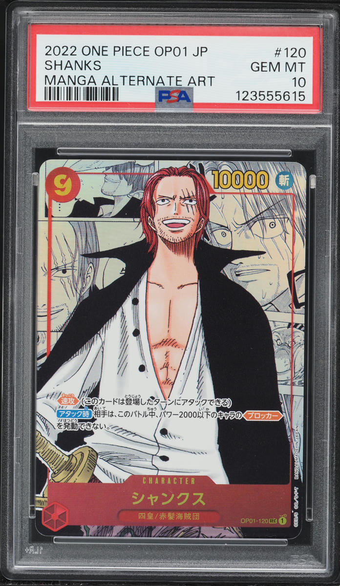 Shanks · Manga Art · Japonais · PSA 10 GEM MINT PSA 10 GEM MINT · 123555615