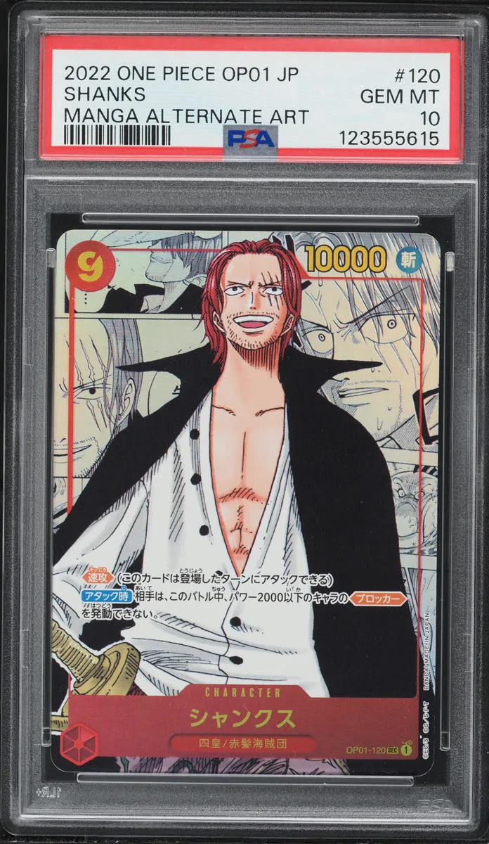 Shanks · Manga Art 2022 Romance Dawn · OP01-120 · Manga Alternate Art PSA 10 GEM MINT · 123555615