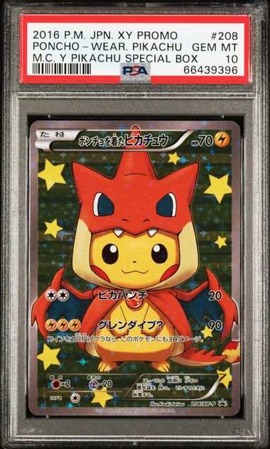 Poncho-wearing Pikachu — Mega Charizard Y · Japonais · PSA 10 GEM MT PSA 10 GEM MT · 66439396